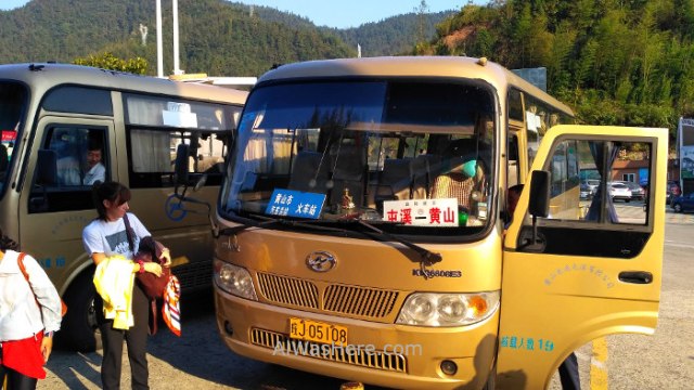 Huangshan Mountain Yellow montaña amarilla 0 minibus Tunxi Tangkou, China
