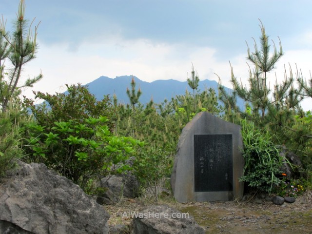 Sakurajima 7. Nagisa Lava Trail, Kyushu Japon Japan.JPG (2)
